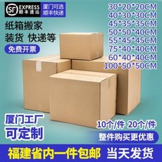 2c6bc5c0eb95b75af970e78e0540a9859de22076224154edf6163b180e63.jpeg