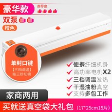 b70b3584b07d7e8cf02a062b186e821a9dbe1b8ac7b85f48338259671c3a.jpg