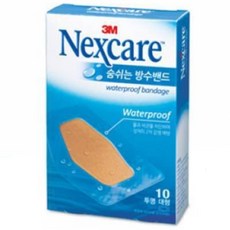 아동물놀이치료