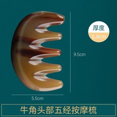 백토웨이브