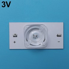 광학 렌즈 플리터가 있는 SMD 램프 32-65 인치 LED TV 수리 (케이블 포함 100% 백라이트 6V, 3.1000ps - Square lens(3V)