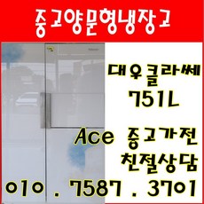 대우클라쎄오븐