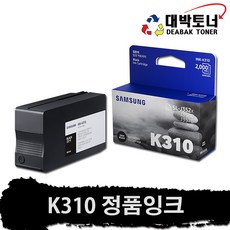 삼성전자 K310 C310 M310 Y310 정품잉크, 1개, K310-검정