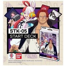 한글판 원피스 카드 게임 스타터 덱 ONE PIECE FILM edition STK-05