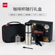 오스너커피그라인더