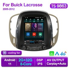 알페온안드로이드