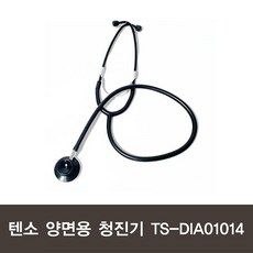 30d9df5eccaa02f993c8e4c625a3eeb598c60ff51f1c56cc1cc6ef6a7fcc.jpg