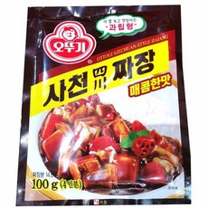 국산유아용오뚜기