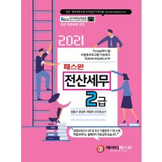 1e3867b9dd46a96f65bdc047fdb3f0b5faba97ea188beea3ebc4ce5e3900.jpg