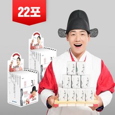 주당비책