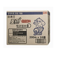 //상품명