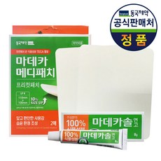 //상품명