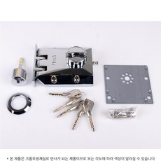 대문회전고리
