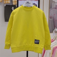 핸즈업세이프