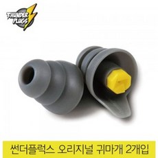 7610df35a60e5bd1d213dc43722671532f438c850e5a5a6e7b891a5e1567.jpg