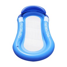 수영요트경기장