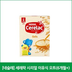 a4ad824b679a741eef8b854751153e370de35be783ecd6d030278f8564ec.jpg