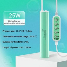 수족관히터봉 25w 50w 75w 미니 수족관 물고기 탱크 히터 지능형 일정 온도 제어 잠수정 물고기 탱크 거북이 가열 막대