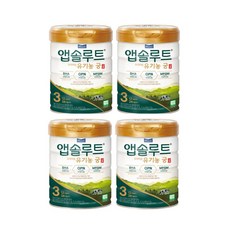 궁3단계