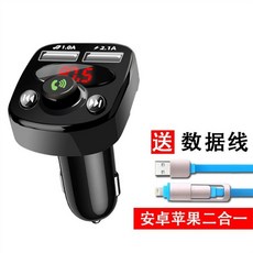 모닝블루투스리시버