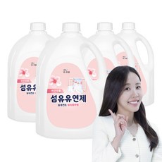 더푸룸 실내건조 섬유유연제 체리블라썸향 비건 아토피인증