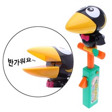 말하는 구관조 / 녹음을 할 수 있어요 van*19924KD, 본상품선택, 1개