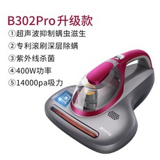 405b2ac285c28b7f65bed5bc50ada807aa205a8ddefbc2d613c29fa5214a.jpg