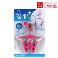 8341aaf45cd48980bbceb80c97b4b274a8236459b34f58bb217b1b168d43.jpg