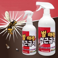 벌 접근금지 1000ml, 1, 본상품선택