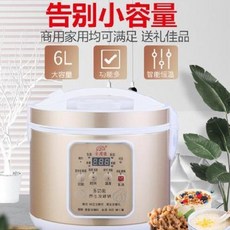 요거트 메이커 수제 요구르트 요플레 제조기계 아토믹 제조기 가정용 전자동 6L 대용량 상, 01 골드 토호금