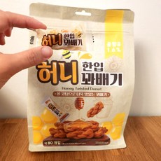 옛날 미니 꽈배기과자 대용량 추억의과자 개별포장 한입간식, 1개, 520g