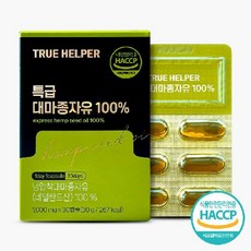 트루헬퍼 특급 대마종자유 30g 1개