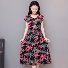 3411974f1caa5829d97d3ee2e117450b5e964c47345ccf2f3e9bec24bc51.jpg