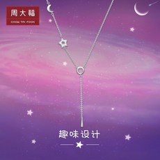 호림쥬얼리팔찌세트