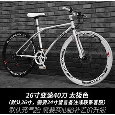 b8f84e9c6239e4e7a33f1d1a5b0cb44fe1edaefdaef84e6a1747e249b7bb.jpg