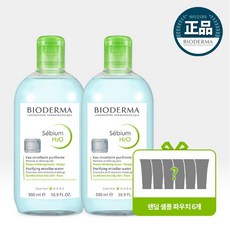 바이오더마세비엄h2o500ml