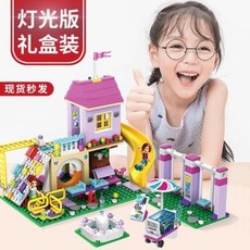 레고 블록 시리즈 프린스 드림캐슬 집 빌라 콜라보레이션 장난감 익지 퍼즐, 05 심호성 홀리데이 리조트(1039m2)