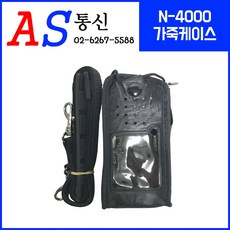 윈어텍가죽케이스