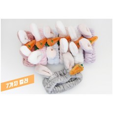 아기토끼세안밴드