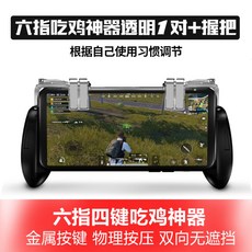 3ec83feef63a01f8f5e43aa682562d50653146007ae6578d2688d88e0d23.jpg