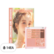 16브랜드 마이매거진 메이크업 팔레트 7.1g, Vol 08 살구꽃 노스텔지어 무드, 14개