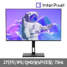 인터픽셀ip2720