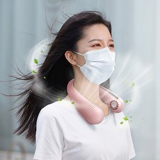1인용아이스팬