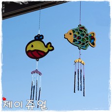 셀로판지풍경