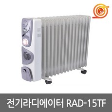 스마토 RAD-15TF 전기라디에이터 2500W 타이머 순간온풍기부착 라지에이타