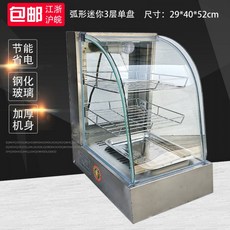 d3ceab8204b5886d531641e70fa82edfda573adc58ecbce6b3f08de19774.jpg