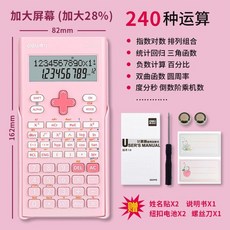 e45d0108ca9aacb5c119e3f3e97ab030109e20a8fefeaa246d5afa2464bd.jpg
