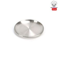 스텐 원형접시 스텐접시 12cm, 상세페이지 참조