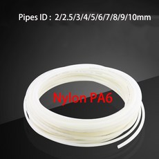 PVC 투명호스 내산성 및 내알칼리성 나일론 튜브 PA 고압 오일 수도관 Id 2mm 3mm 4mm 5mm 6mm 7mm 8mm 9mm 10mm 1M, 14.1I4435x635mm