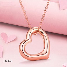 실버펜던트고리